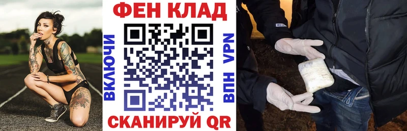 купить Перевоз Амфетамин 98%