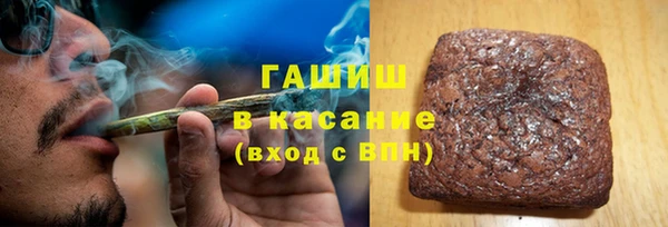 кокаин колумбия Алексин