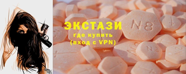 кокаин колумбия Алзамай