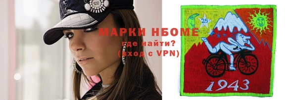 кокаин колумбия Алзамай