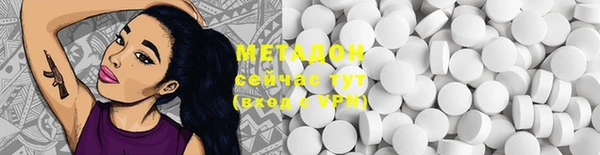 кокаин колумбия Алексин