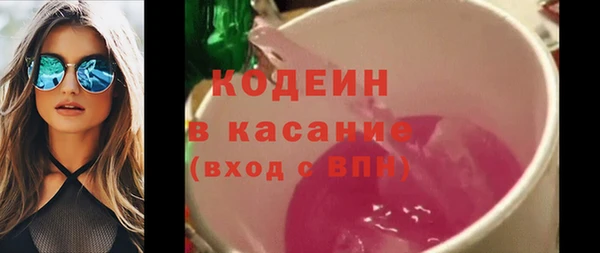 кокаин колумбия Алексин