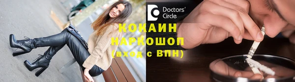 кокаин колумбия Алзамай