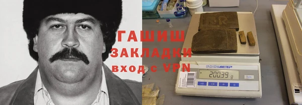 кокаин колумбия Алексин