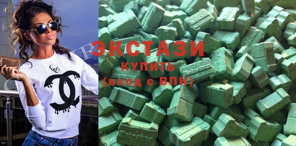 кокаин колумбия Алзамай
