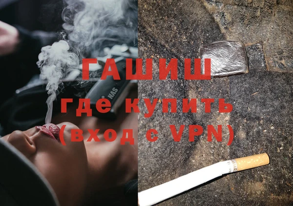 кокаин колумбия Алзамай