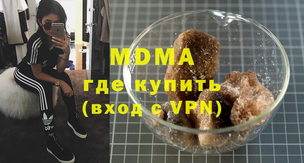 кокаин колумбия Алексин