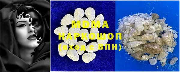 кокаин колумбия Алексин