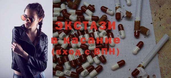 кокаин колумбия Алзамай