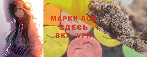 кокаин колумбия Алзамай