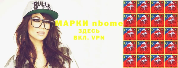 кокаин колумбия Алзамай