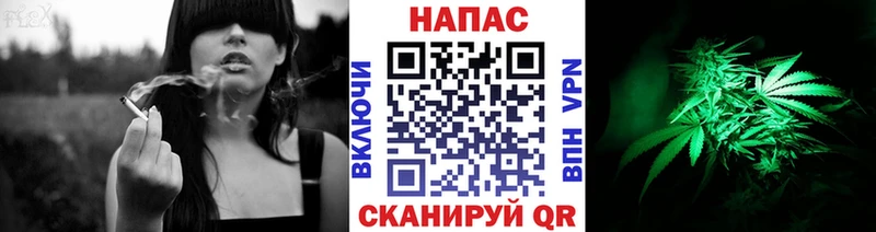 закладка  сайты даркнета как зайти  Бошки Шишки AK-47  Перевоз 